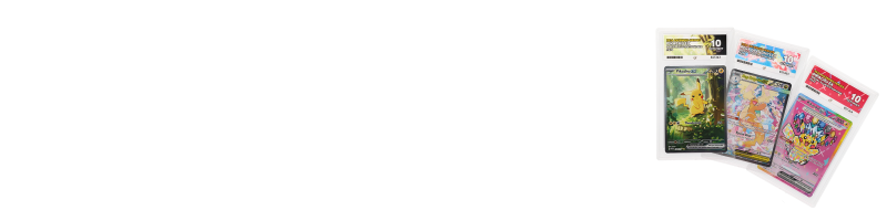 Ace Grading